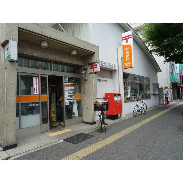 エスペランサ天神南の周辺