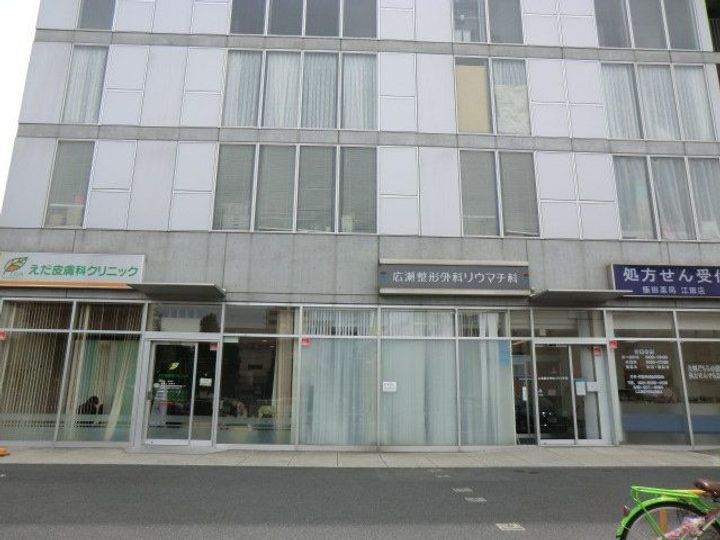 ISレイクヒルズの周辺