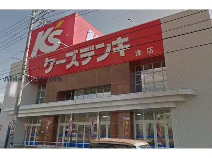 アレグロ ヴィヴァーチェの周辺