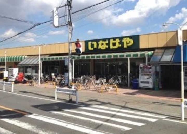 埼玉県和光市新倉1(マンション)の賃貸物件の周辺