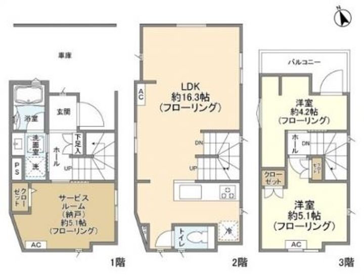東京都北区志茂5(一戸建)の賃貸物件の間取り