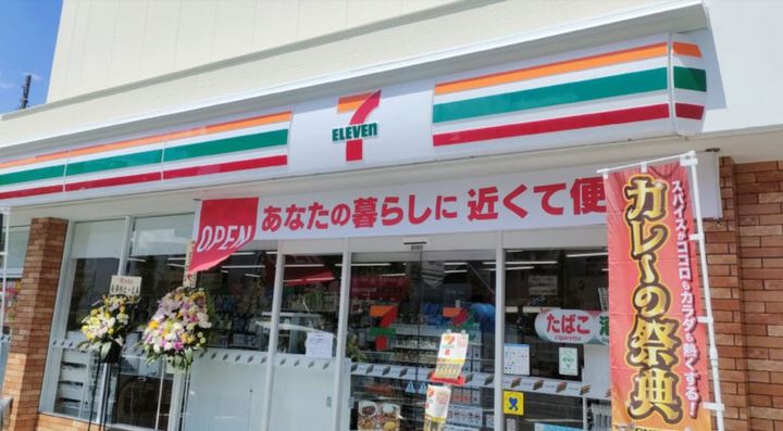 東京都北区志茂5(一戸建)の賃貸物件の周辺