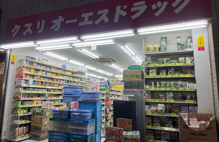 東京都北区志茂5(一戸建)の賃貸物件の周辺