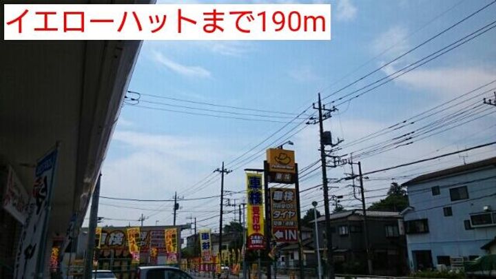 シルエーラのその他画像