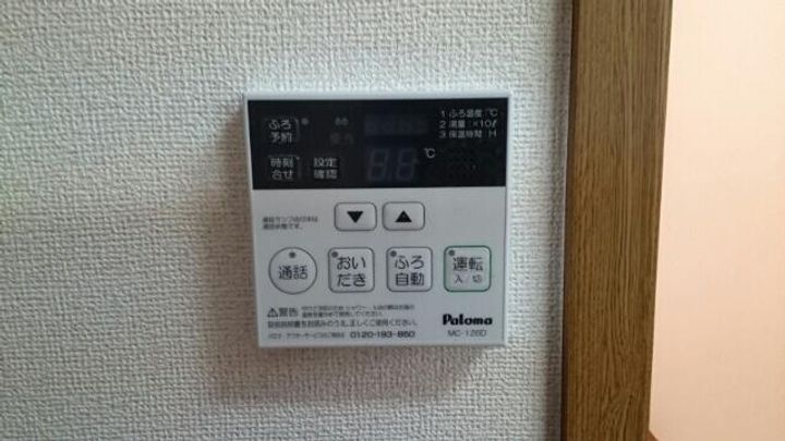 シルエーラの内装