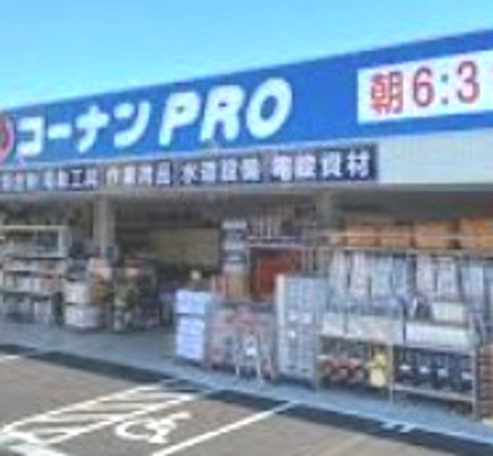 シルエーラの周辺