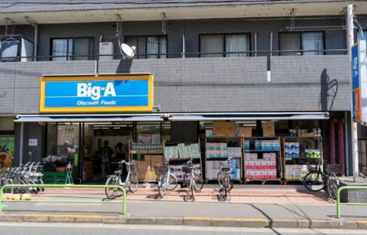 東京都練馬区豊玉南2(マンション)の賃貸物件の周辺