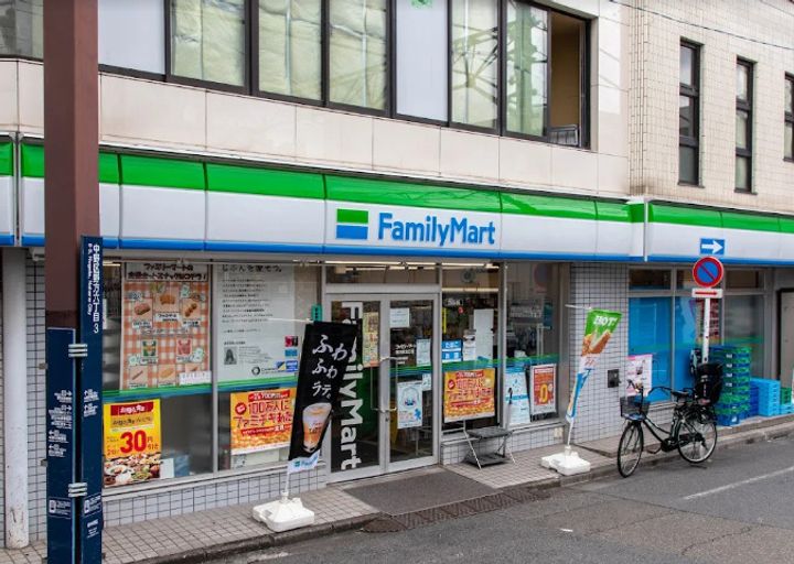 東京都練馬区豊玉南2(マンション)の賃貸物件の周辺