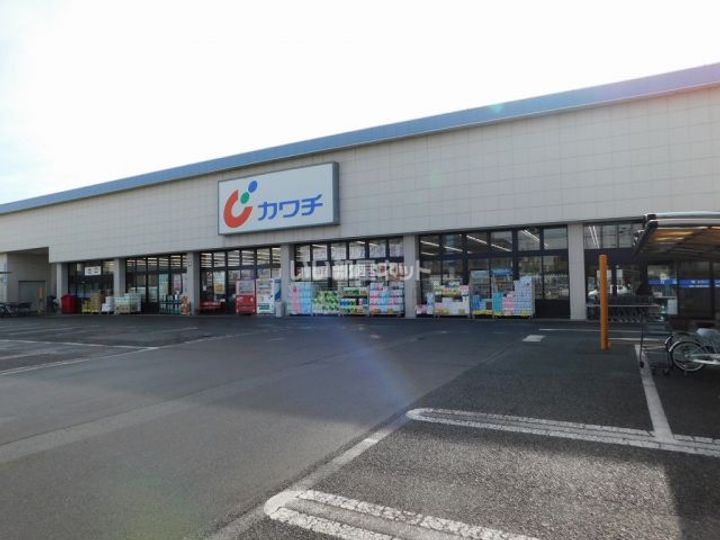 栃木県宇都宮市平出町(マンション)の賃貸物件の周辺