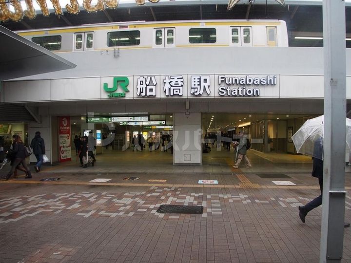 千葉県船橋市本町2(アパート)の賃貸物件の周辺