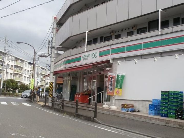 神奈川県相模原市南区御園1(マンション)の賃貸物件のその他画像