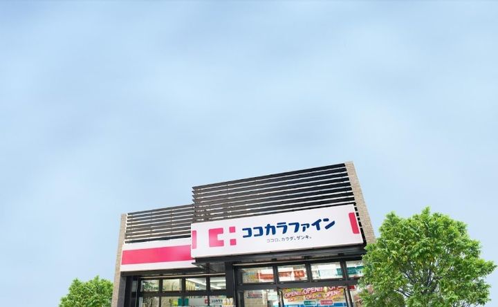 ハーモニーレジデンス新宿御苑THE WESTの周辺