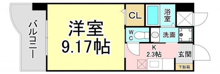 セレスタイト黒崎の間取り