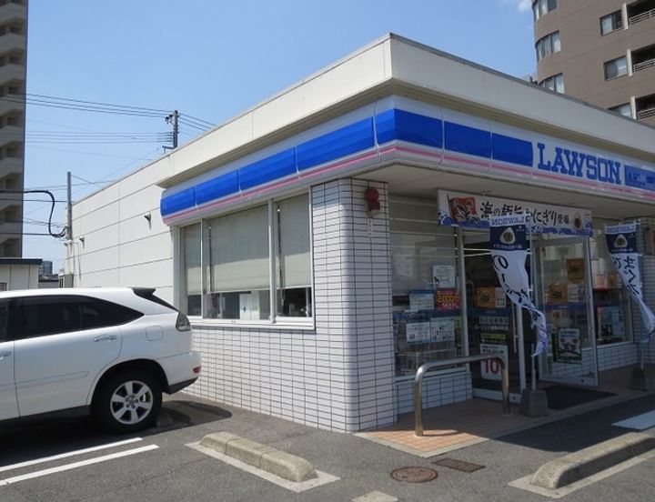 セレスタイト黒崎の周辺