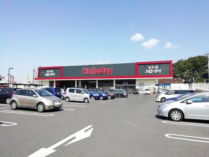 セレスタイト黒崎の周辺