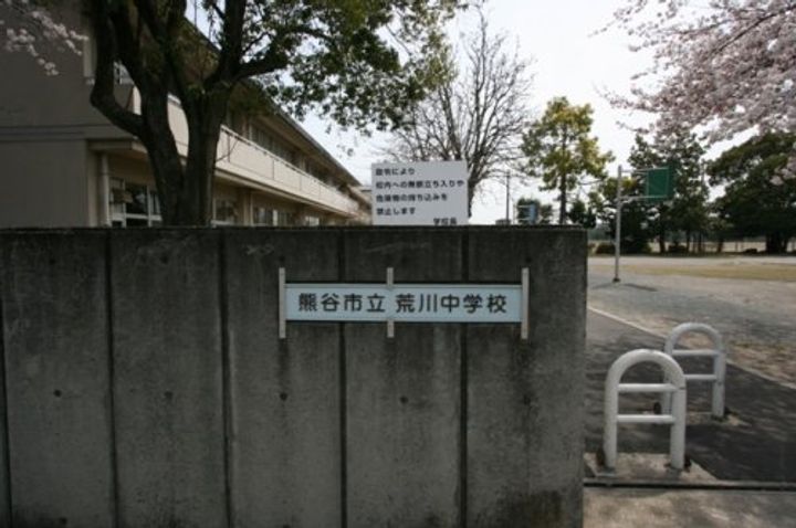 埼玉県熊谷市赤城町3(一戸建)の賃貸物件の周辺