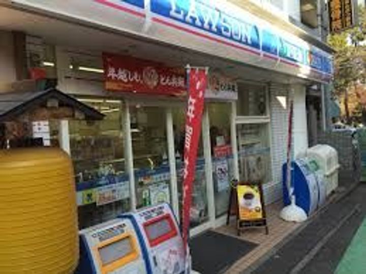 F1マンションの周辺