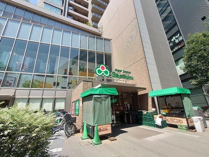 東京都文京区大塚1(マンション)の賃貸物件の周辺