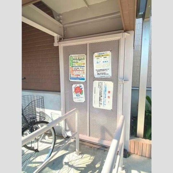 東京都中野区江原町2(アパート)の賃貸物件の地図