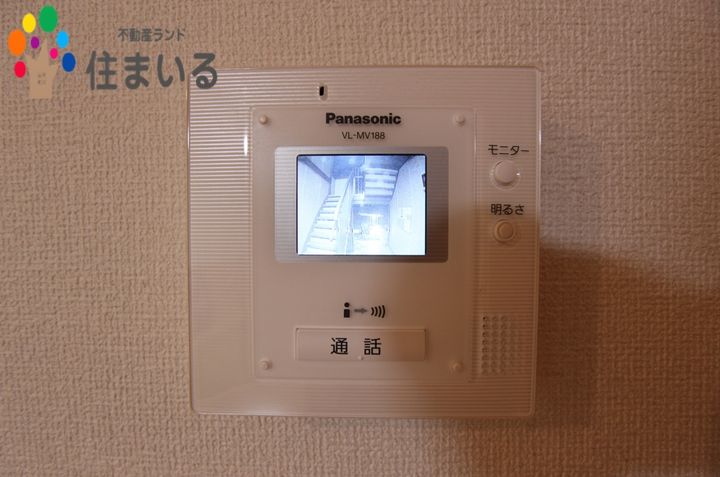 愛知県名古屋市緑区黒沢台5(アパート)の賃貸物件の内装