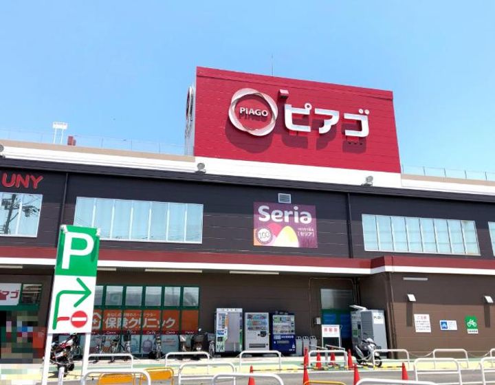 愛知県豊明市沓掛町寺池(アパート)の賃貸物件の周辺
