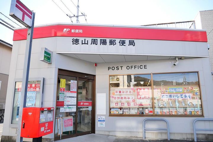 コーポあけぼのの周辺