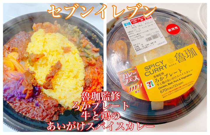リバティ西片貝の周辺