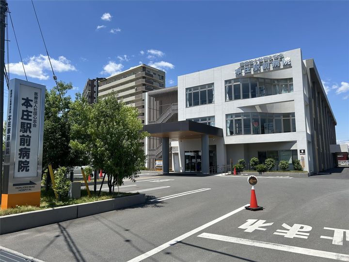 メゾンシブキ東台の周辺