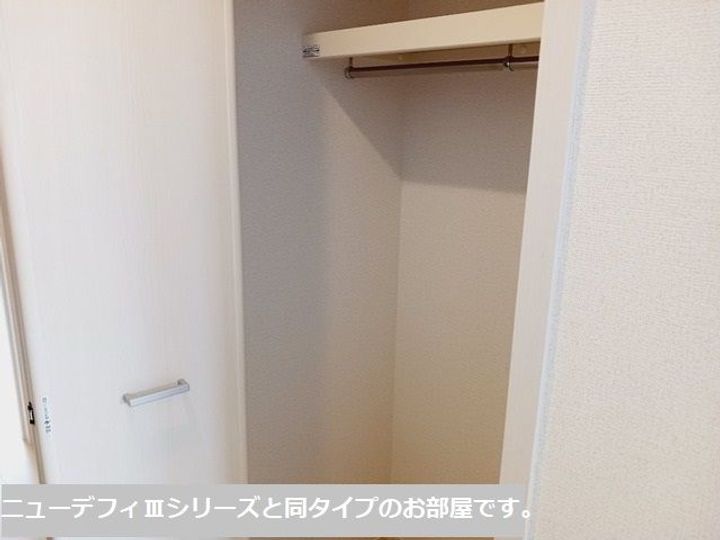 栃木県宇都宮市平松本町(アパート)の賃貸物件の内装