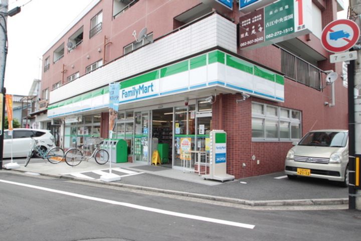 山中借家の周辺