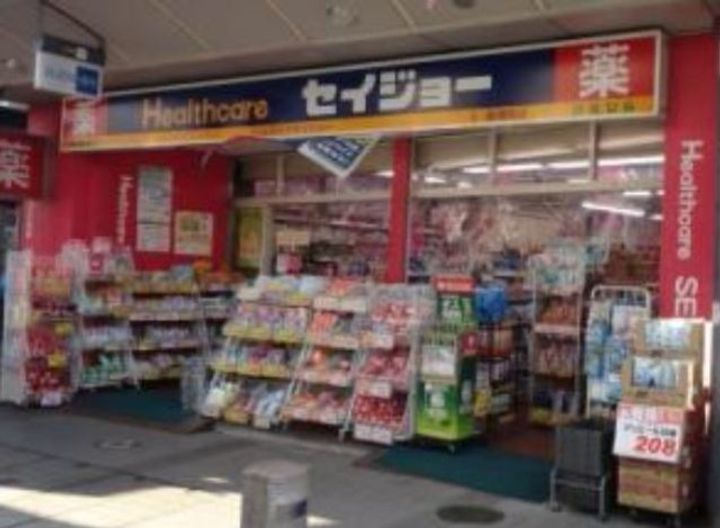 神奈川県横浜市西区浜松町の賃貸マンションの周辺