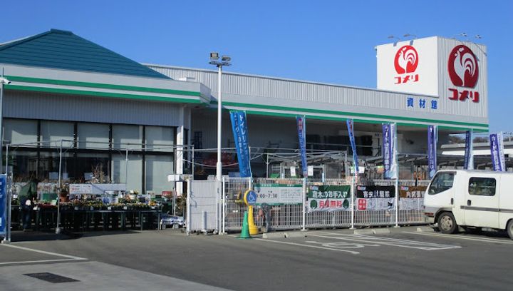 神奈川県中郡二宮町百合が丘3(マンション)の賃貸物件の周辺