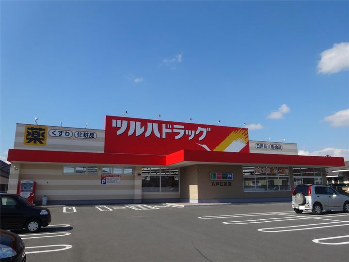 ファミールナカノの周辺
