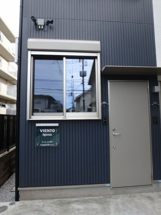 東京都杉並区井草1(アパート)の賃貸物件の地図