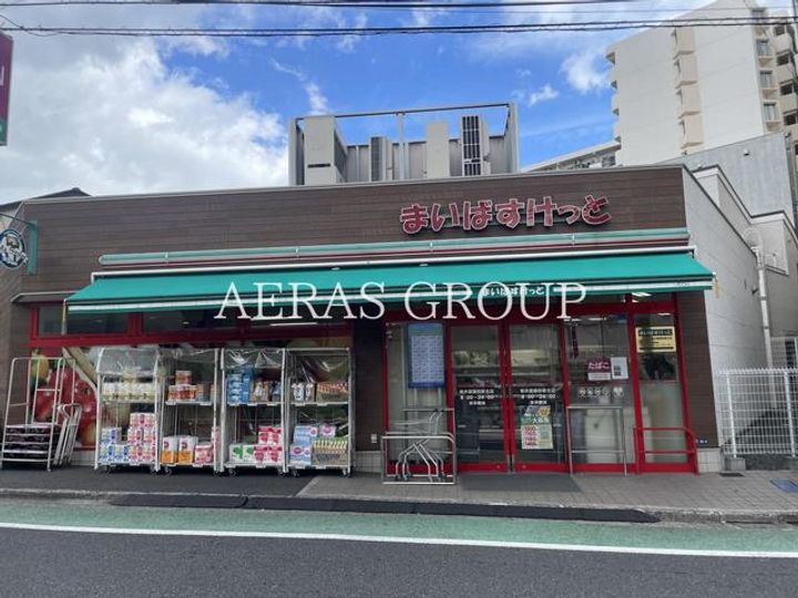 森ハウスの周辺