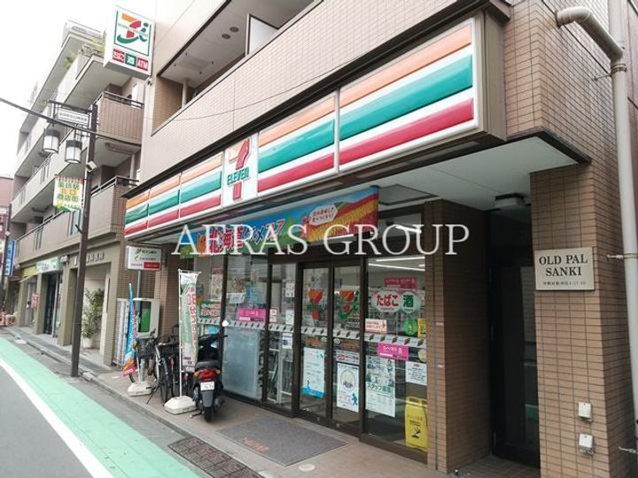 森ハウスの周辺