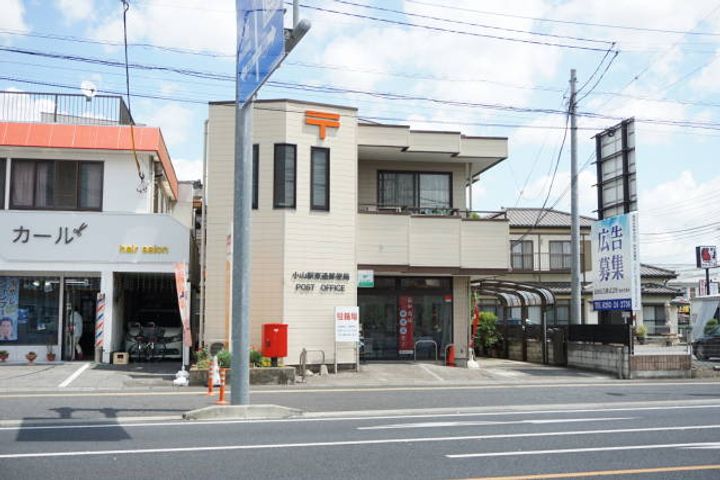 本郷ハイツの周辺
