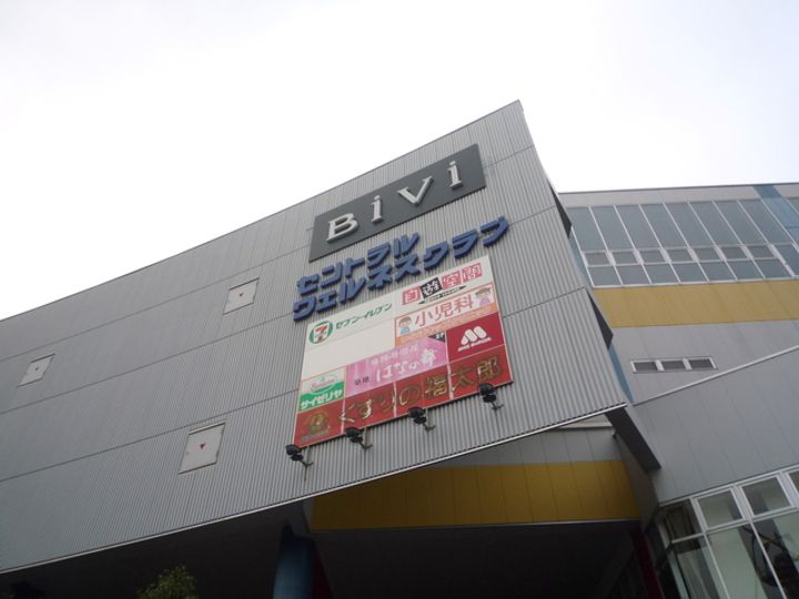 東京都荒川区南千住7(マンション)の賃貸物件の周辺