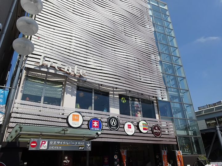 東京都杉並区和泉2(マンション)の賃貸物件の周辺