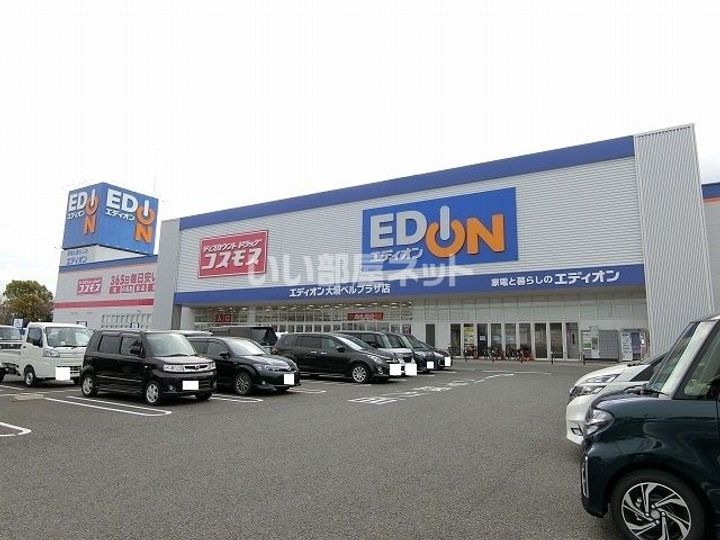 シャーメゾン大垣郭町(オオガキクルワマチ)の周辺