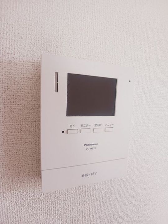 群馬県北群馬郡吉岡町大字大久保(アパート)の賃貸物件の内装