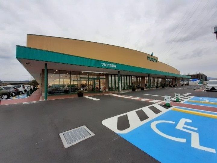 群馬県北群馬郡吉岡町大字大久保(アパート)の賃貸物件の周辺