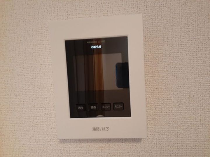 兵庫県西脇市郷瀬町(アパート)の賃貸物件の内装