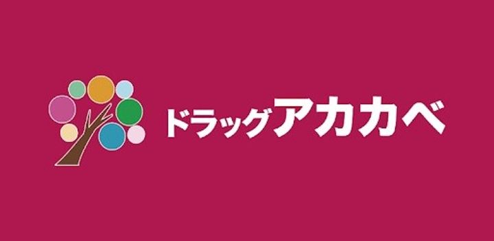 クラッシィタワー淀屋橋の周辺