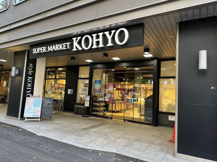 クラッシィタワー淀屋橋の周辺