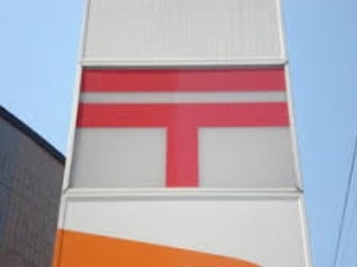 プレサンス栄フェルの周辺