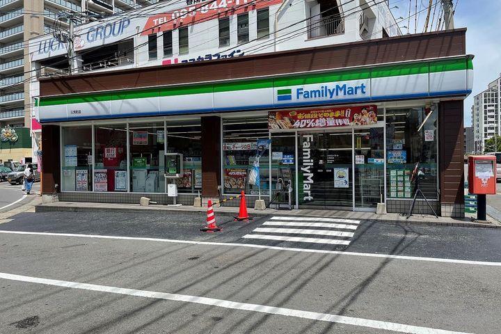 LIVEX ONEの周辺