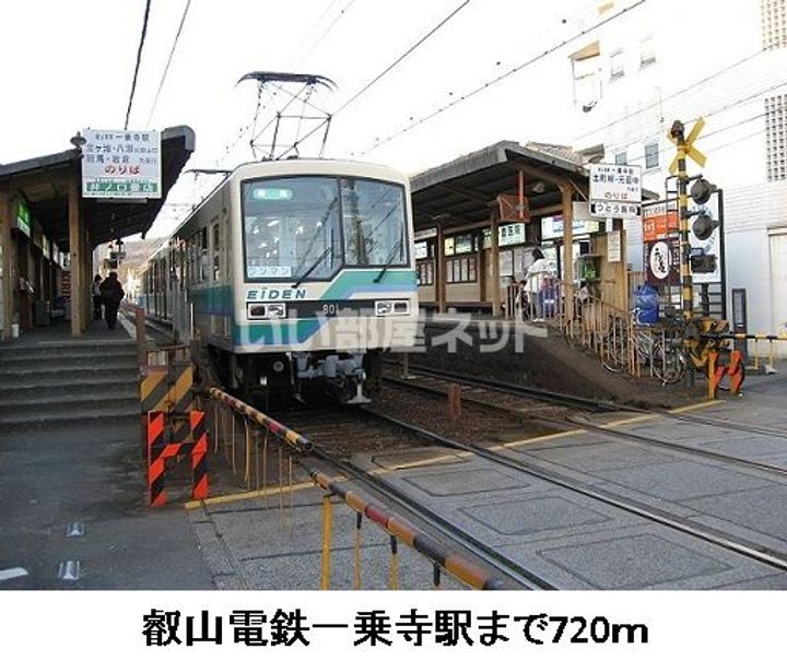 京都府京都市左京区一乗寺下リ松町(マンション)の賃貸物件の周辺