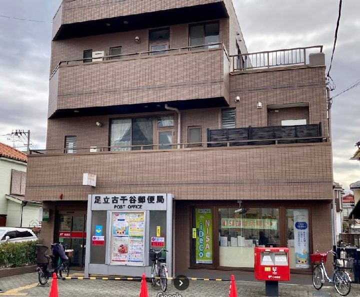 ソフィアガーデンの周辺