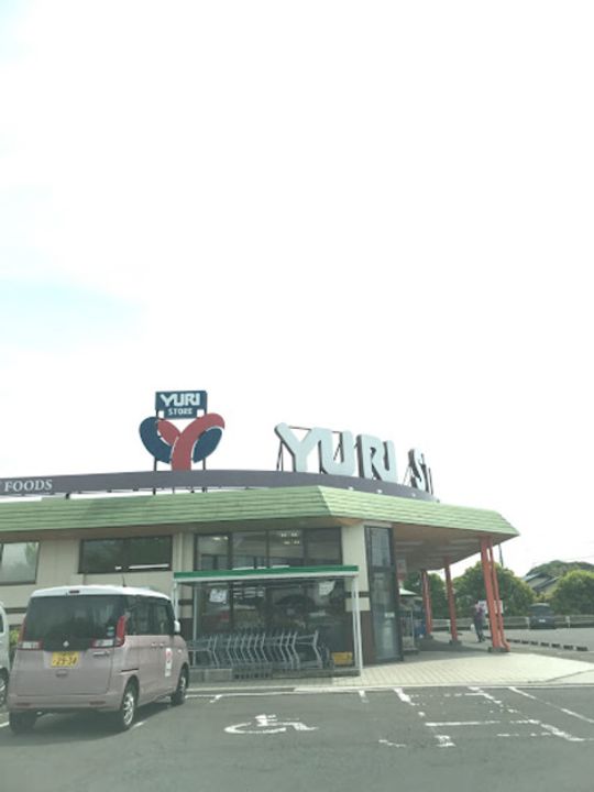 グラン・ビア麻生の周辺